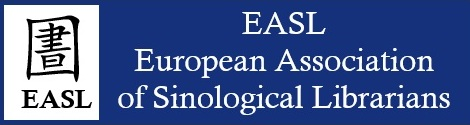 EASL European Association of Sinological Librarians