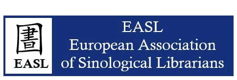 EASL European Association of Sinological Librarians